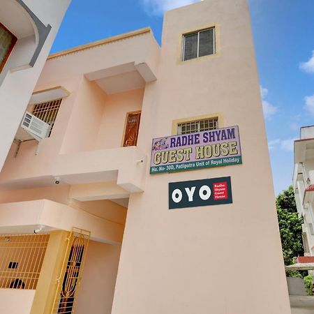 Hotel O Radhe Shyam Guest House Patna  Eksteriør billede